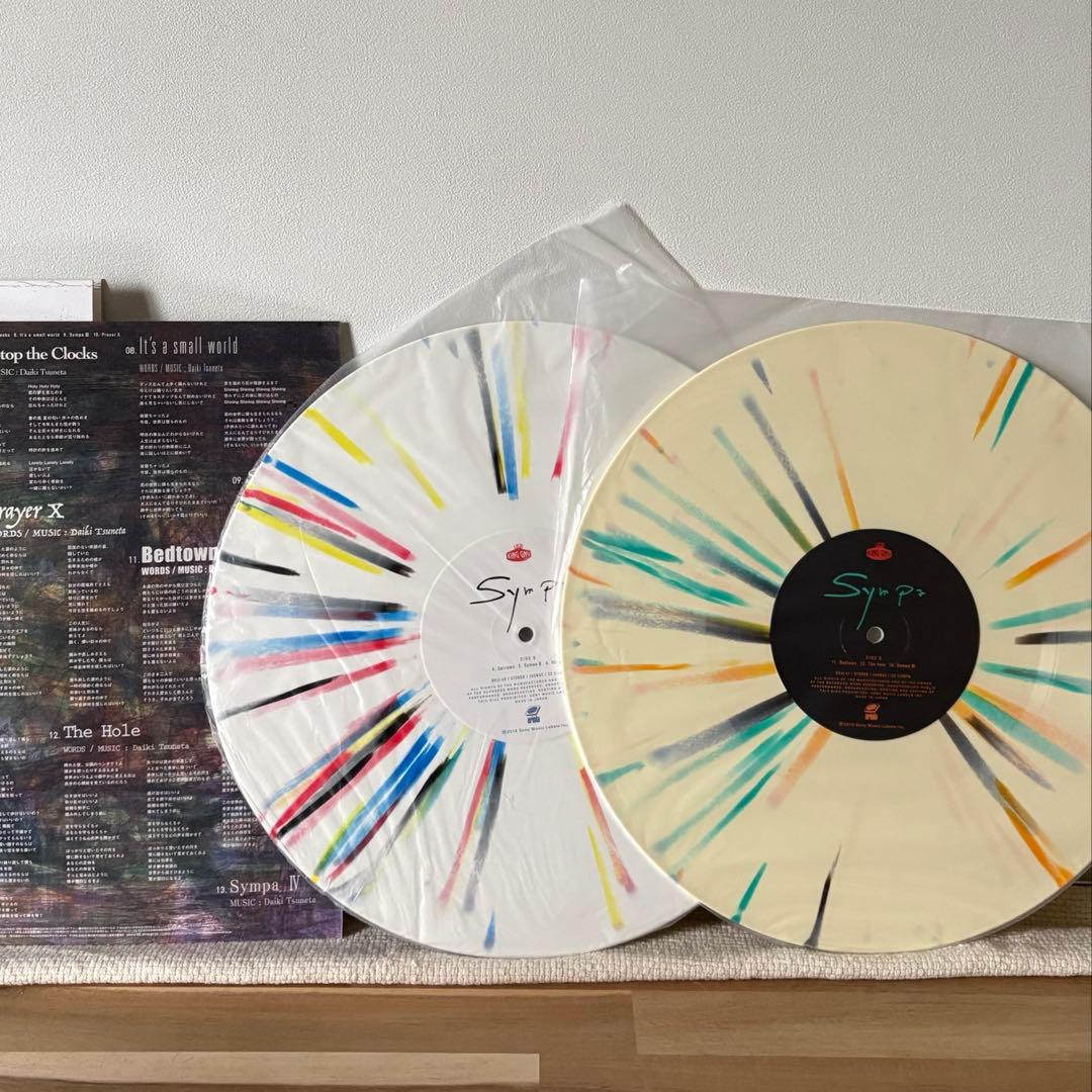 難あり】 King Gnu Sympa レコード - メルカリ