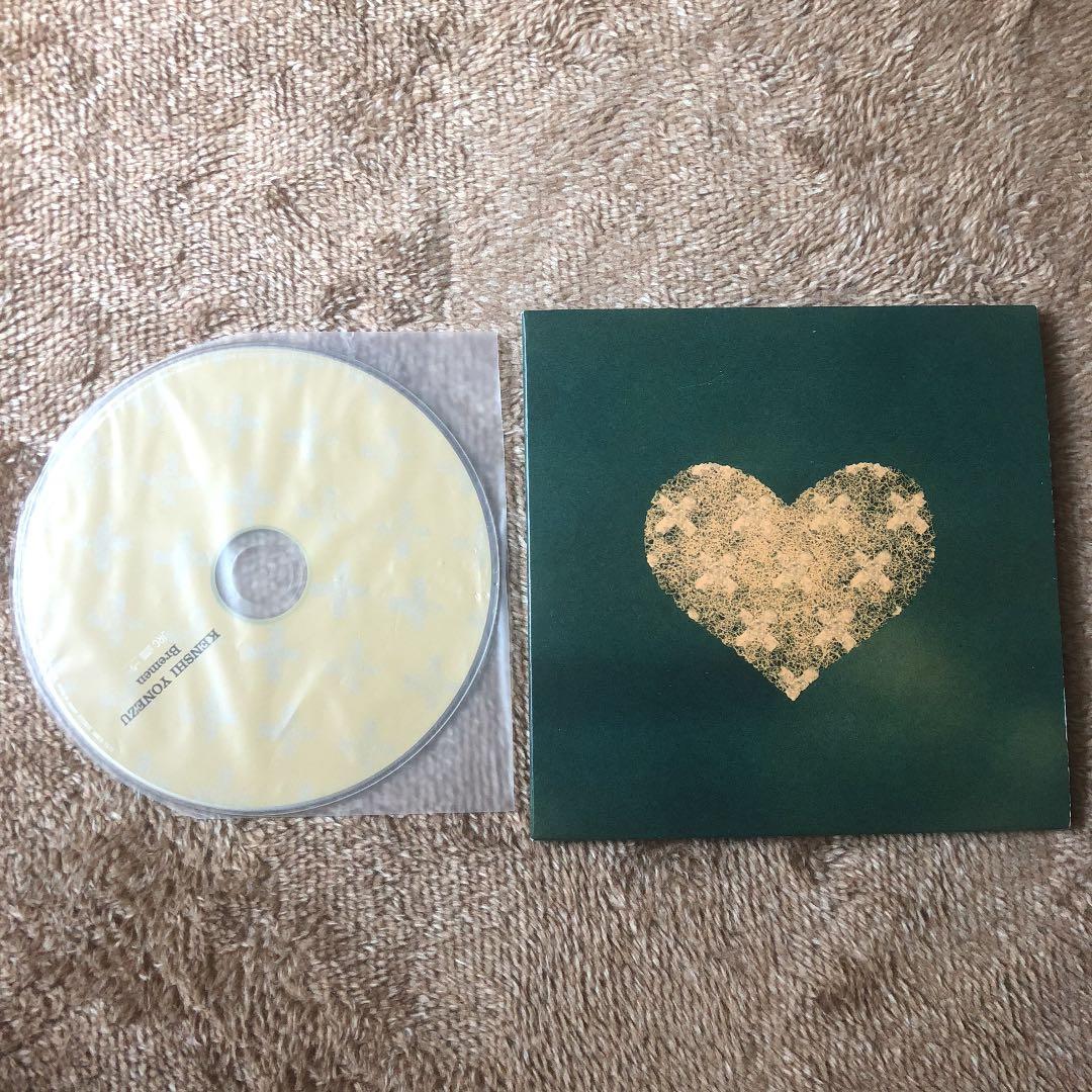 米津玄師 Bremen 初回限定 画集盤 - メルカリ