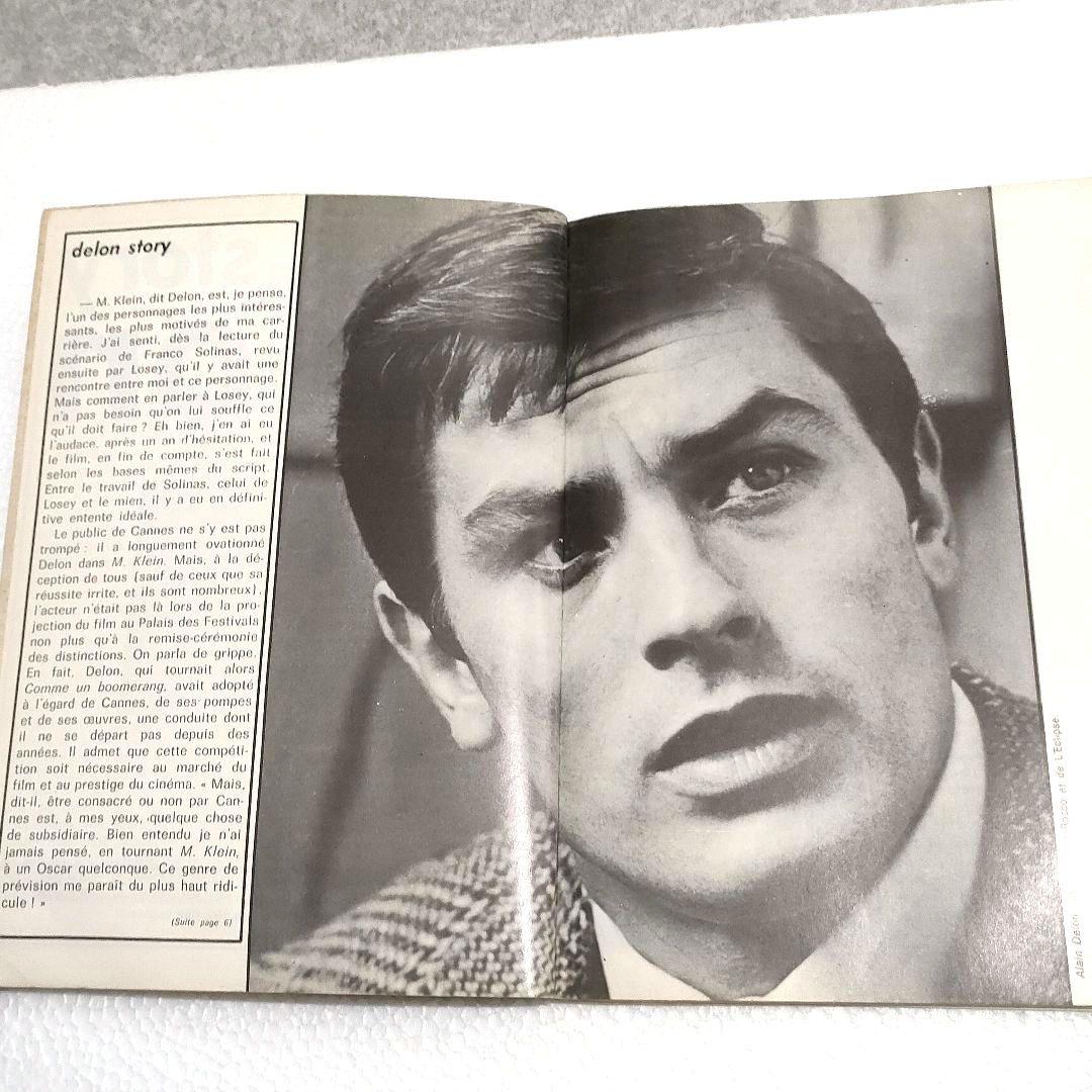 アラン・ドロンの本 2冊 フランス語 - メルカリ