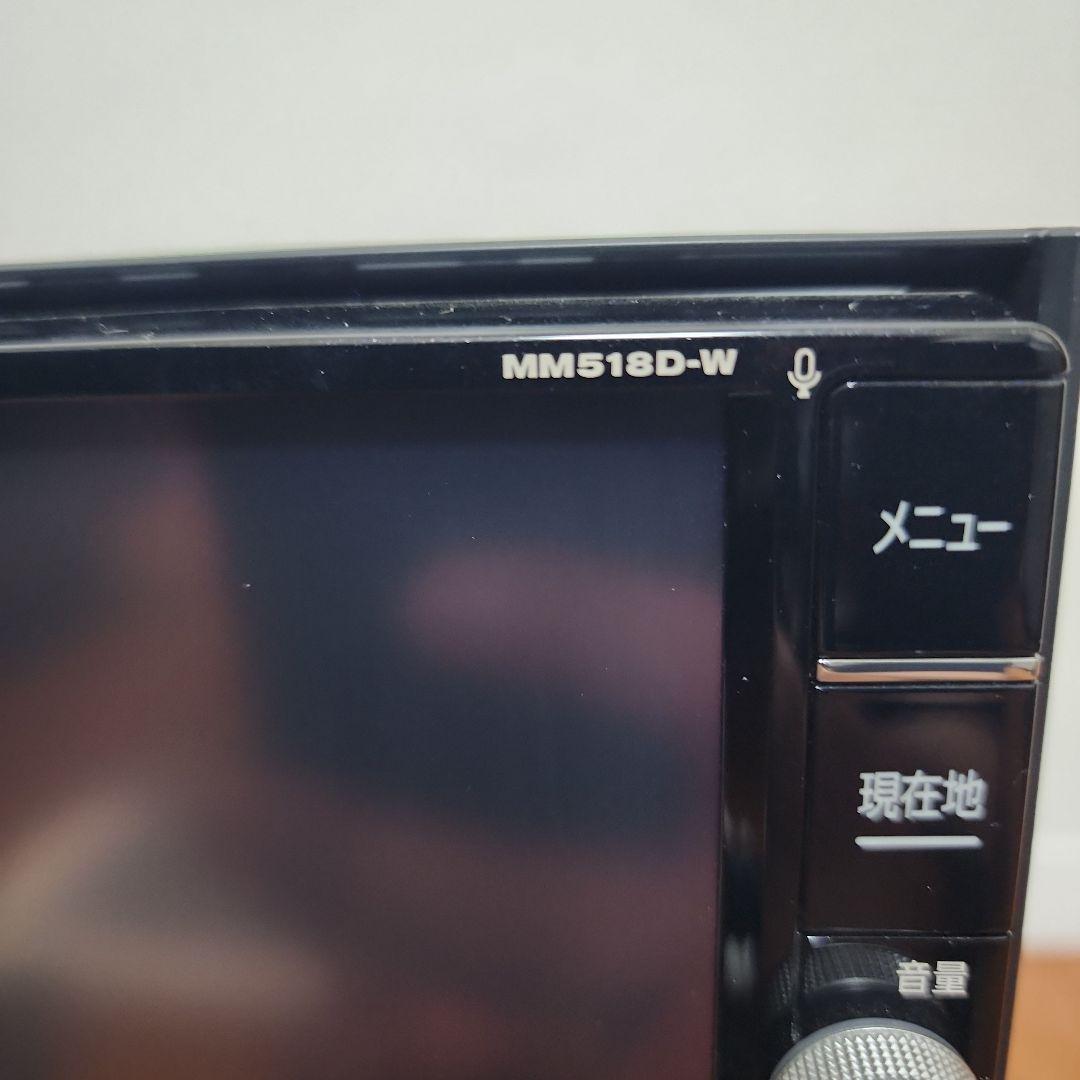 日産純正ナビ MM518D-W - メルカリ