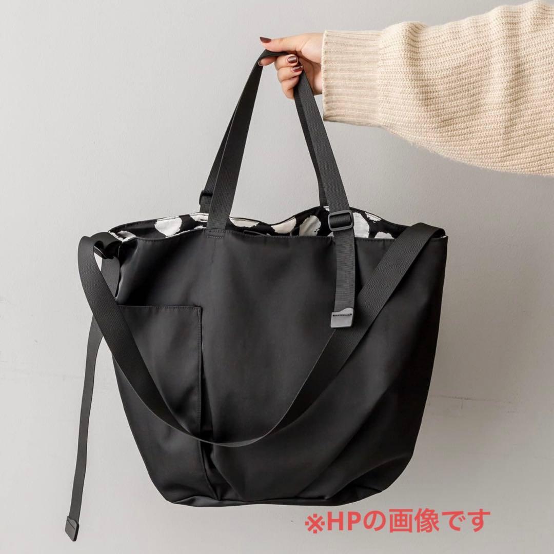 美品】イア パピヨネ アジャスタートートバッグ L A4可 - メルカリ