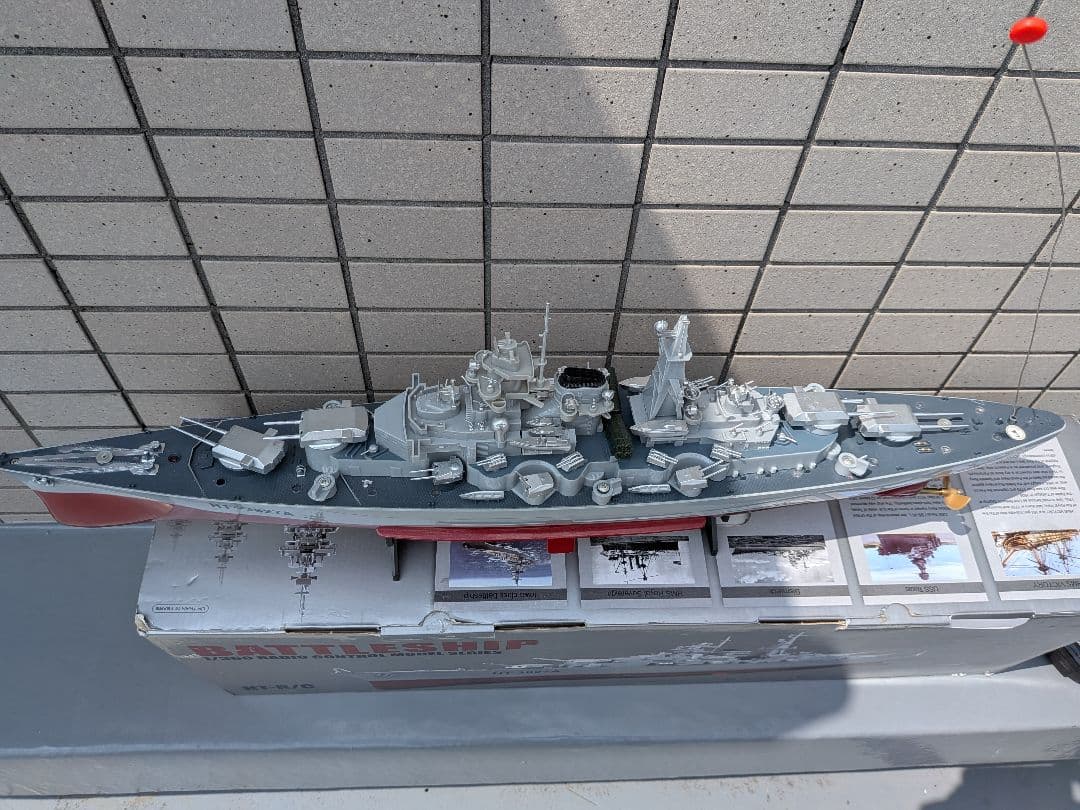 値下げ中】HT-387A ラジオコントロール艦船モデル 1/360
