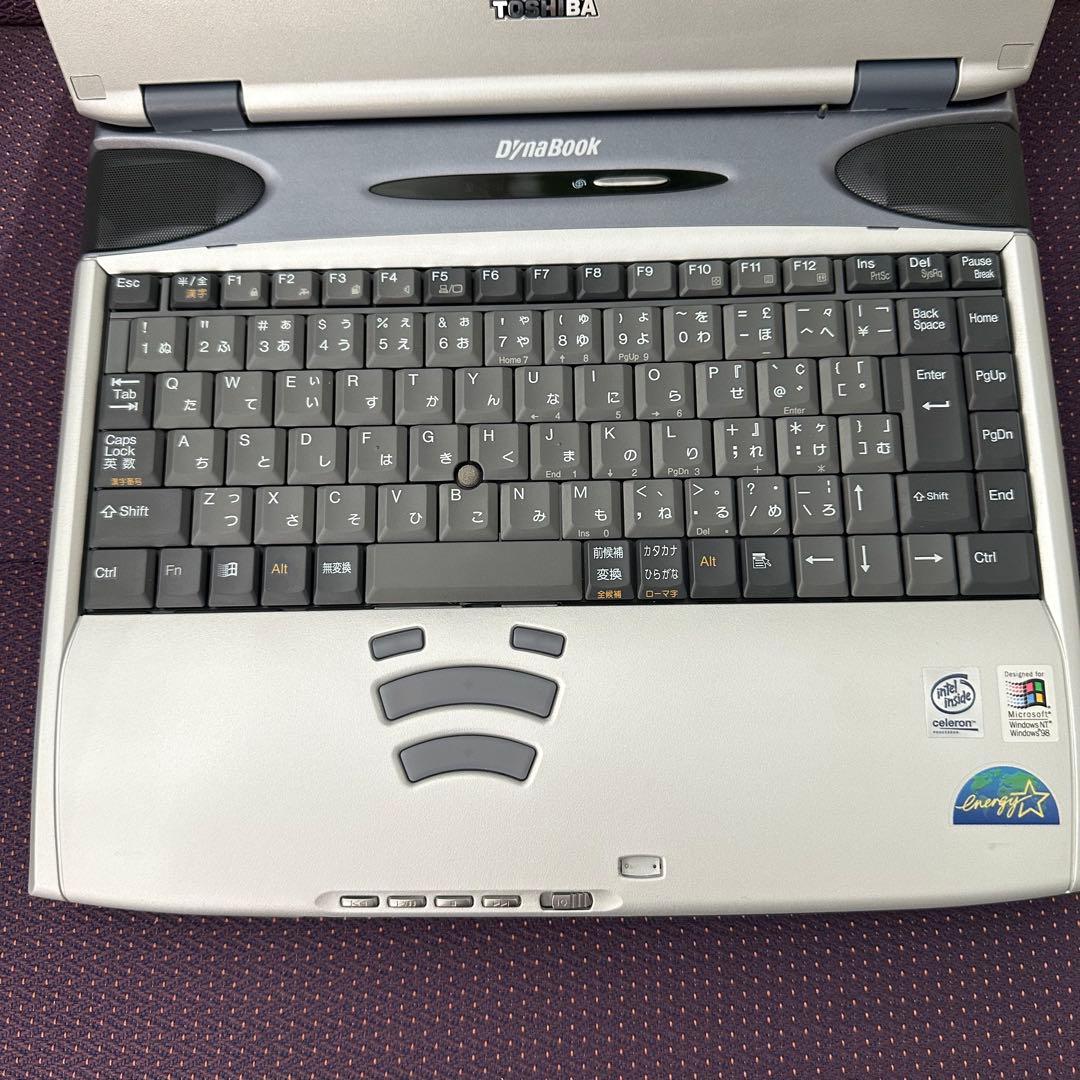 東芝Toshiba Dynabook ノートPC シルバー値下げ即買いNG - メルカリ