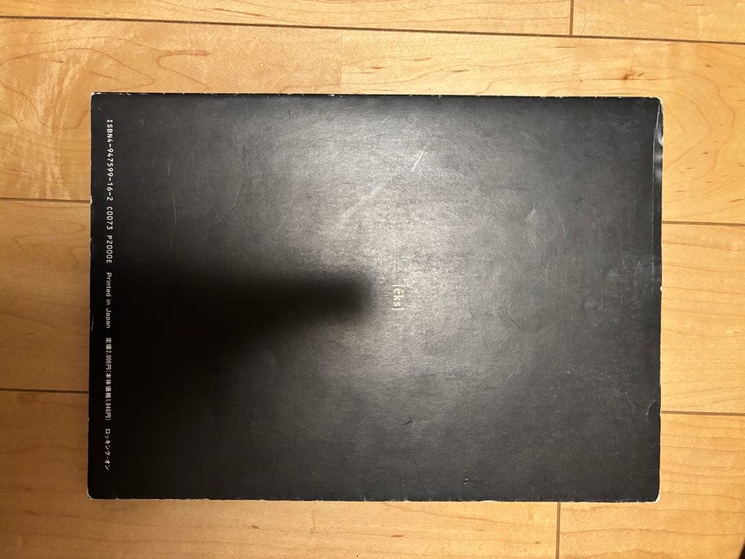 X JAPAN バンドスコア・写真集　9冊まとめ売り