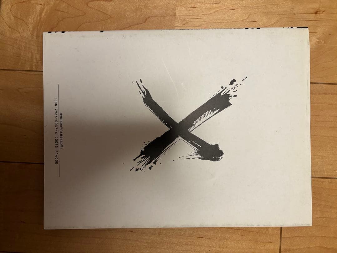 X JAPAN バンドスコア・写真集　9冊まとめ売り