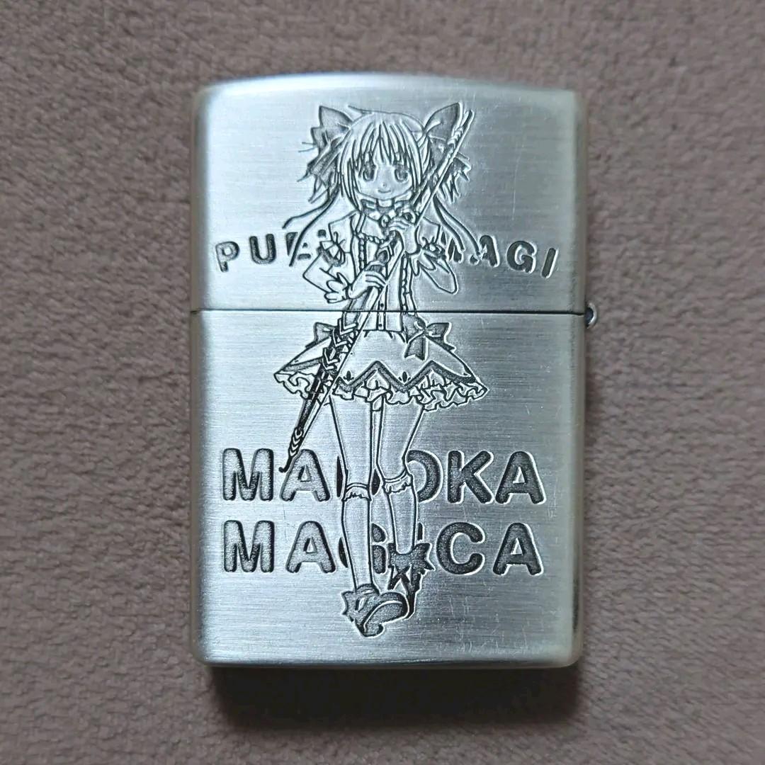 魔法少女まどか☆マギカ zippo ジッポー ライター 鹿目まどか まどマギ