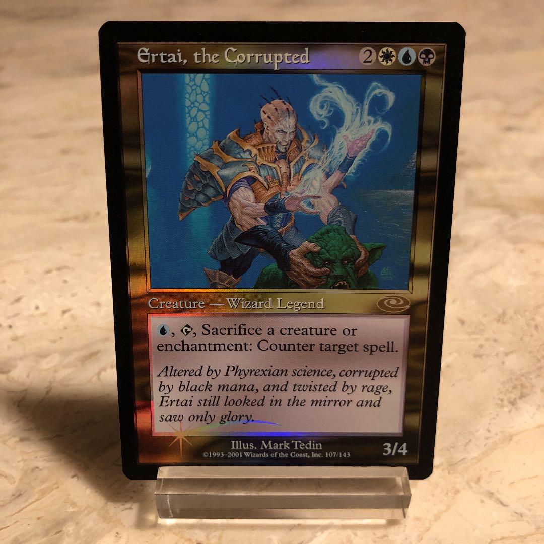 MTG 堕落した者アーテイ/Ertai, the Corrupted Foil - メルカリ