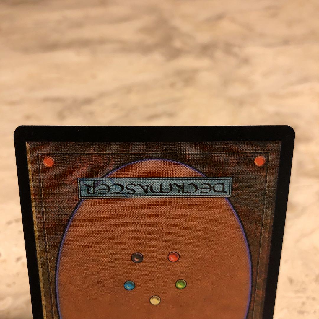 MTG 堕落した者アーテイ/Ertai, the Corrupted Foil - メルカリ