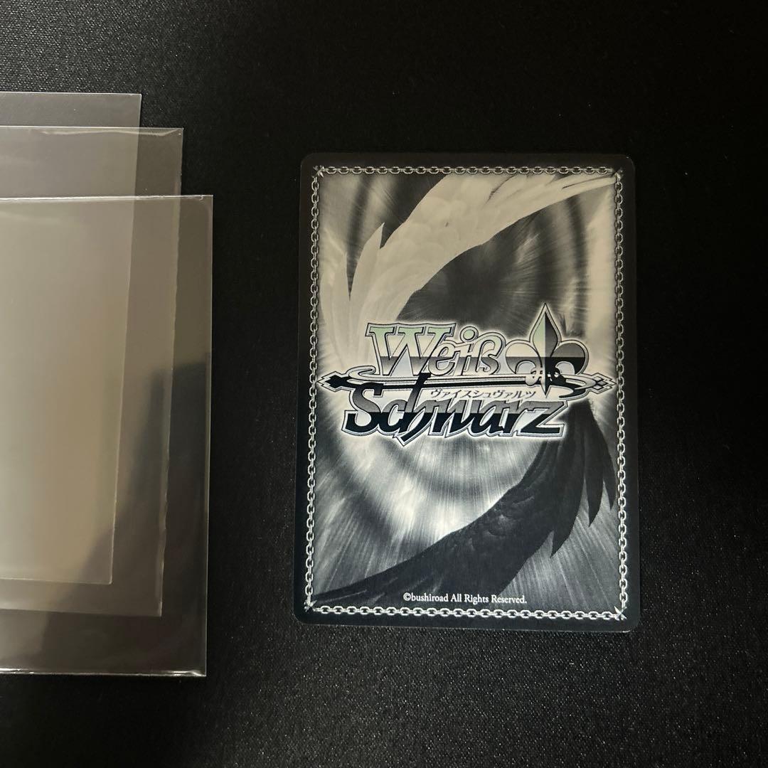 WS ヴァイス このすば 角川 SBR さらなる高みへ めぐみん サイン SP