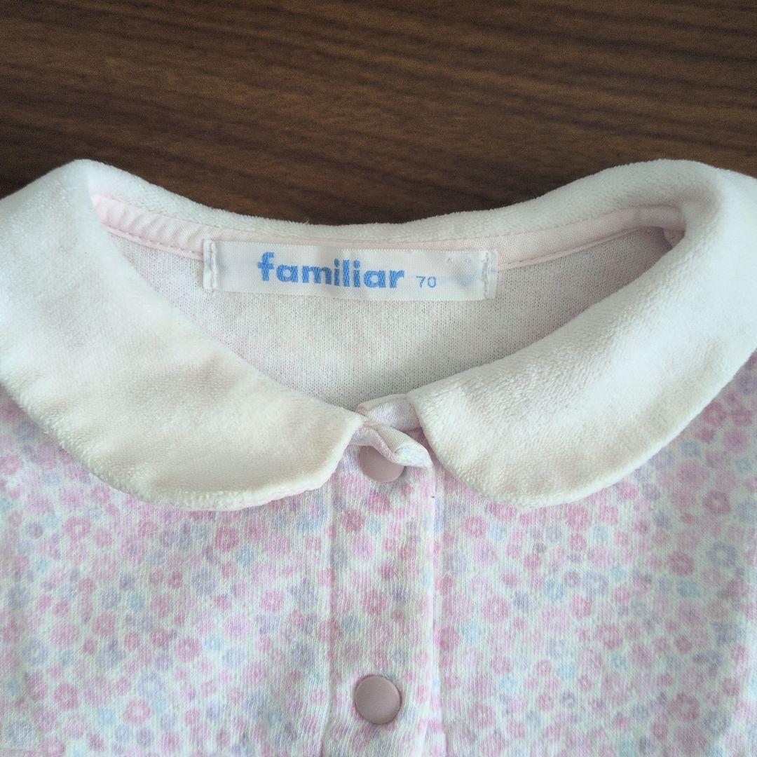 ファミリア ロンパース 70サイズ 花柄 長袖 女の子 ピンク - メルカリ