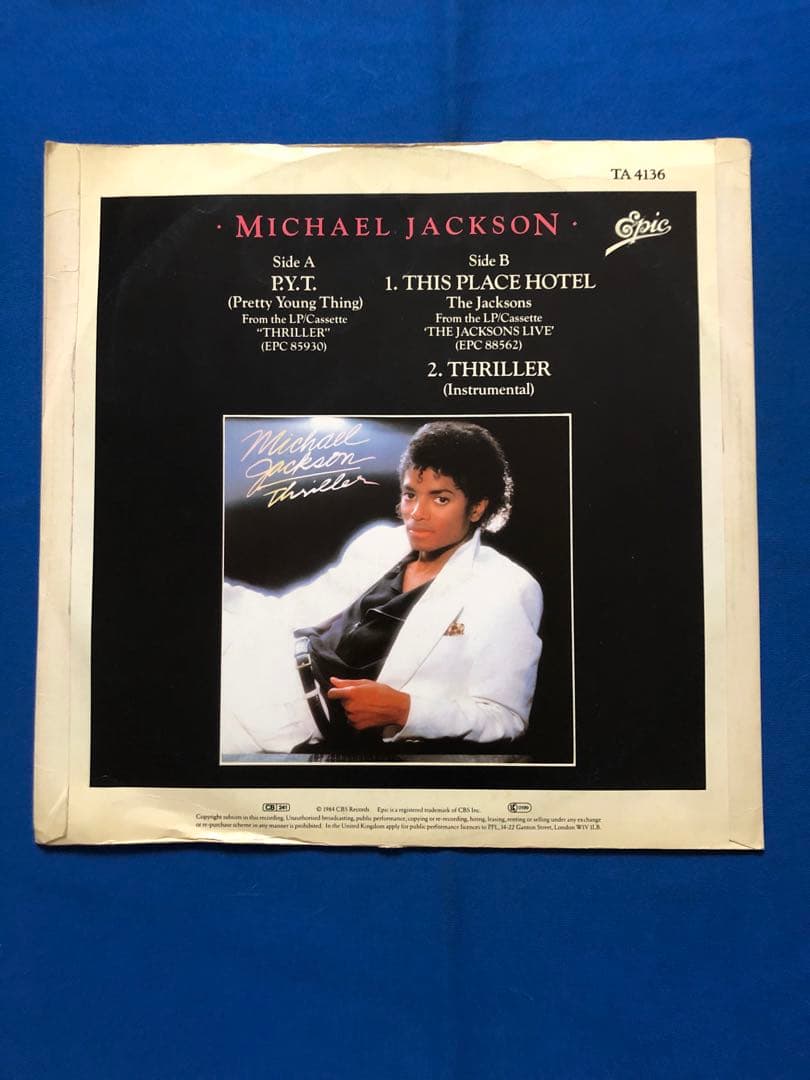 LPレコード♢マイケル・ジャクソン♢TA4136♢うg4939w43 - メルカリ