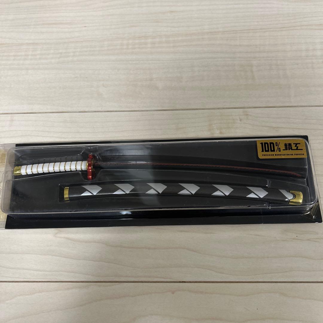 競馬 THE LINK 絶対連動 発見！永遠に続くJRA馬番リンク