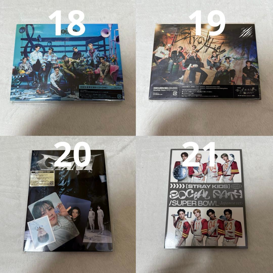 straykids スキズ アルバム まとめ 62点セット - メルカリ