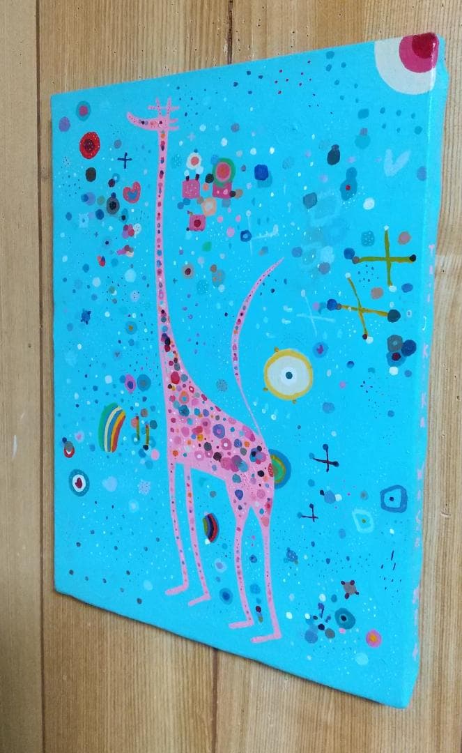 きりんオリジナル絵画 115b21aa-35d1-442f-be77-