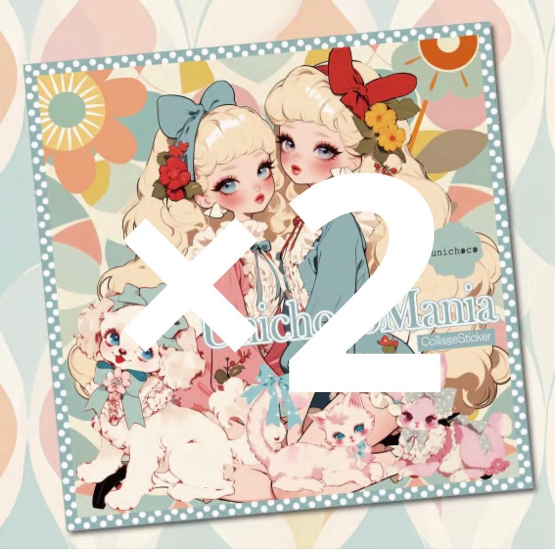 n0n0様♡ありがとうございます♡