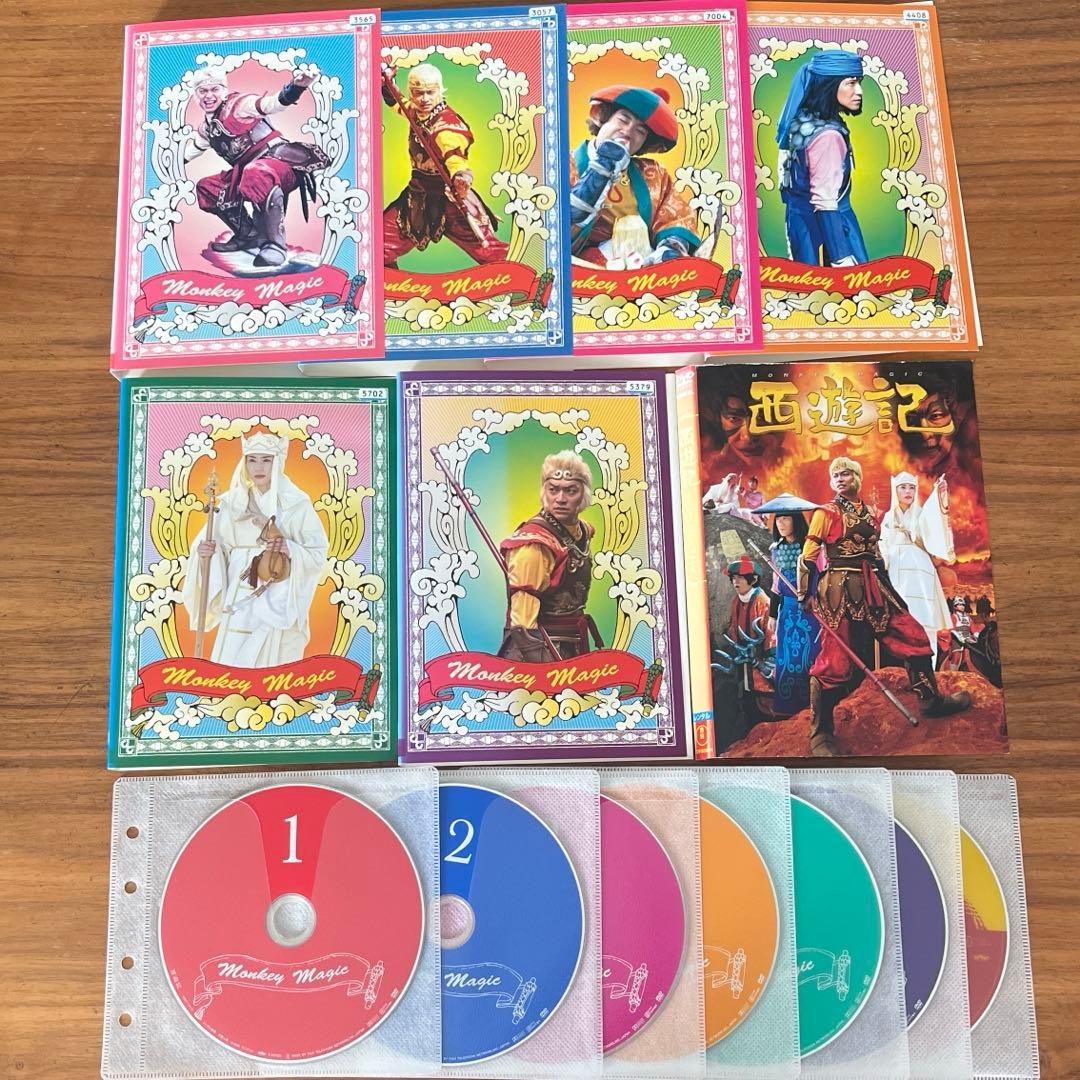 西遊記 全6巻＋劇場版付き DVD 7枚 全巻セット 香取慎吾 - メルカリ