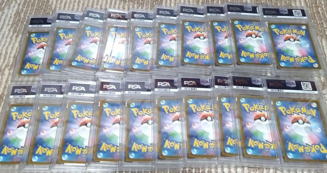 PSA10】コダック しめりけ 262/SV-P ジムプロモ 20枚