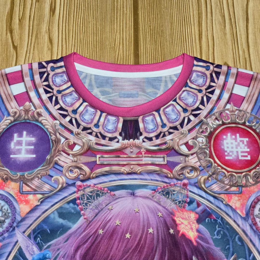 大森靖子 意識高いTシャツ 2016 アーティストTシャツ バンドTシャツ