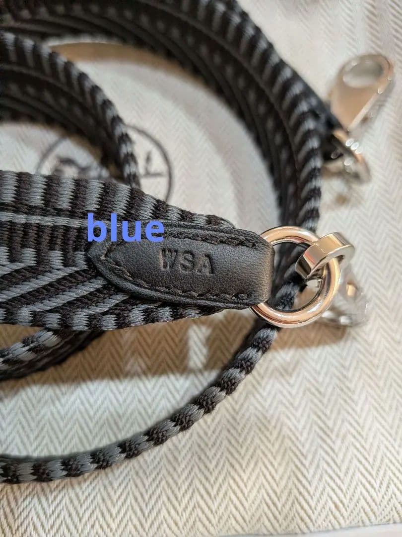 HERMES エルメス★バンドリエール★サングルカヴァル 85cm×2.5cm