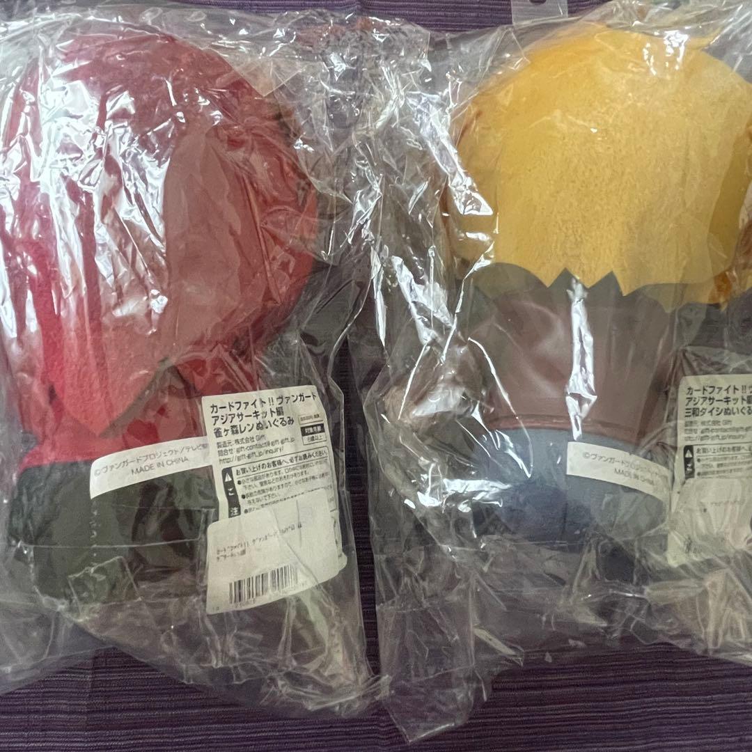 カードファイト‼︎ヴァンガード 雀ヶ森レン 三和タイシ ぬいぐるみ