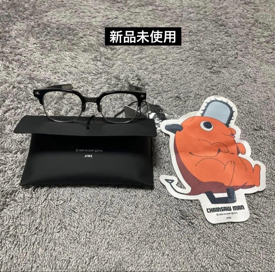 JINS チェンソーマン メガネ チェンソーマン デンジモデル 新品未使用