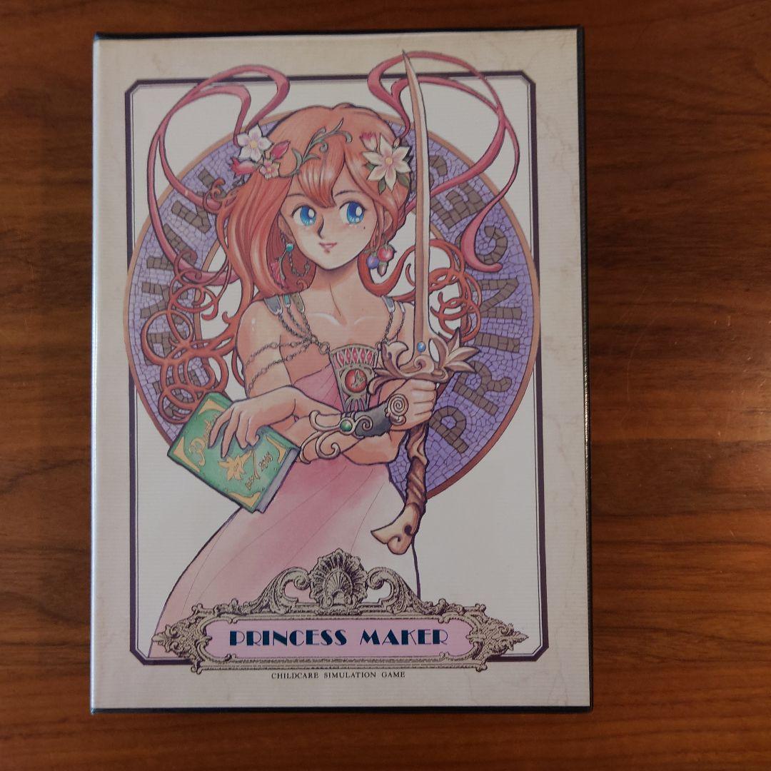 PC98 プリンセスメーカー1＆2 5インチ版+おまけ - メルカリ