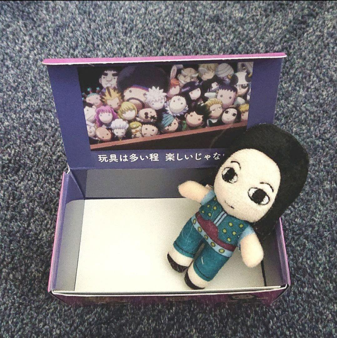 HUNTER×HUNTER USJ マスコットコレクション イルミ - メルカリ