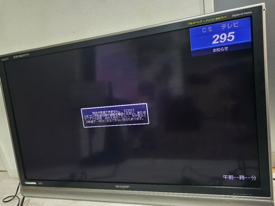 SHARP 液晶テレビ LC-46GX3W モニター - メルカリ