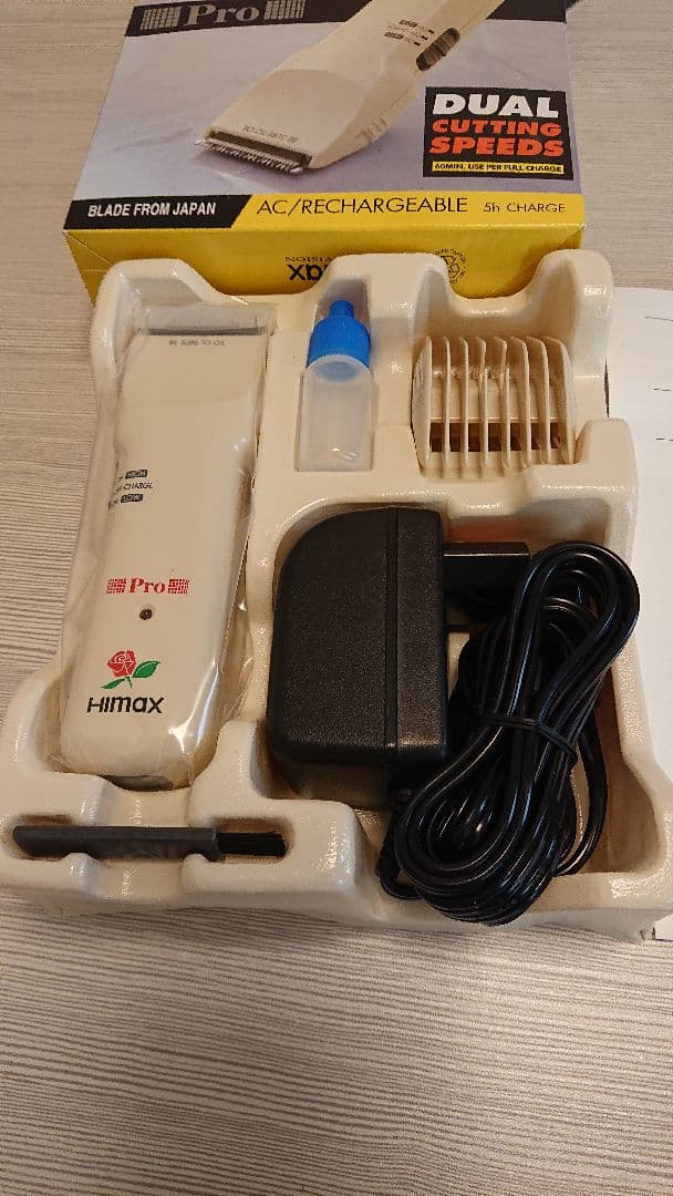 HIMAX プロバリカン CL-7000K (オマケ付き) - メルカリ