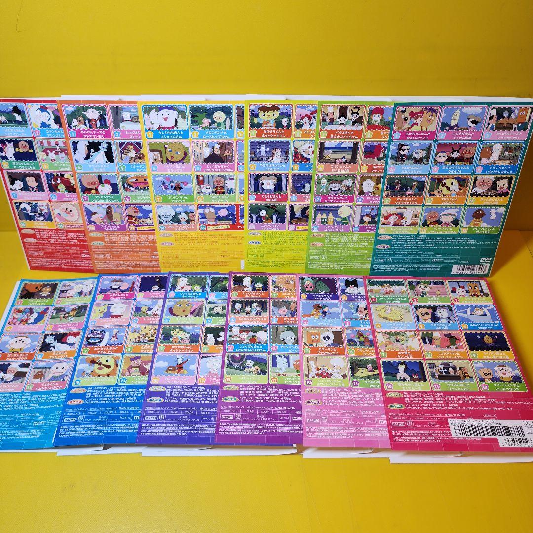 それいけ！アンパンマン '21 2021年 TVシリーズ DVD全12巻セッ - メルカリ