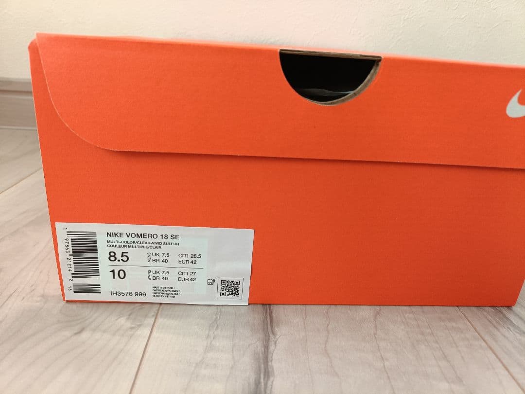 26.5cm 新品 NIKE ZOOM VOMERO 18 SE ズーム ボメロ