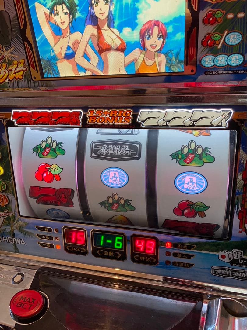 希少！パチスロ 麻雀物語 4号機 スロット実機 夏パネル - メルカリ