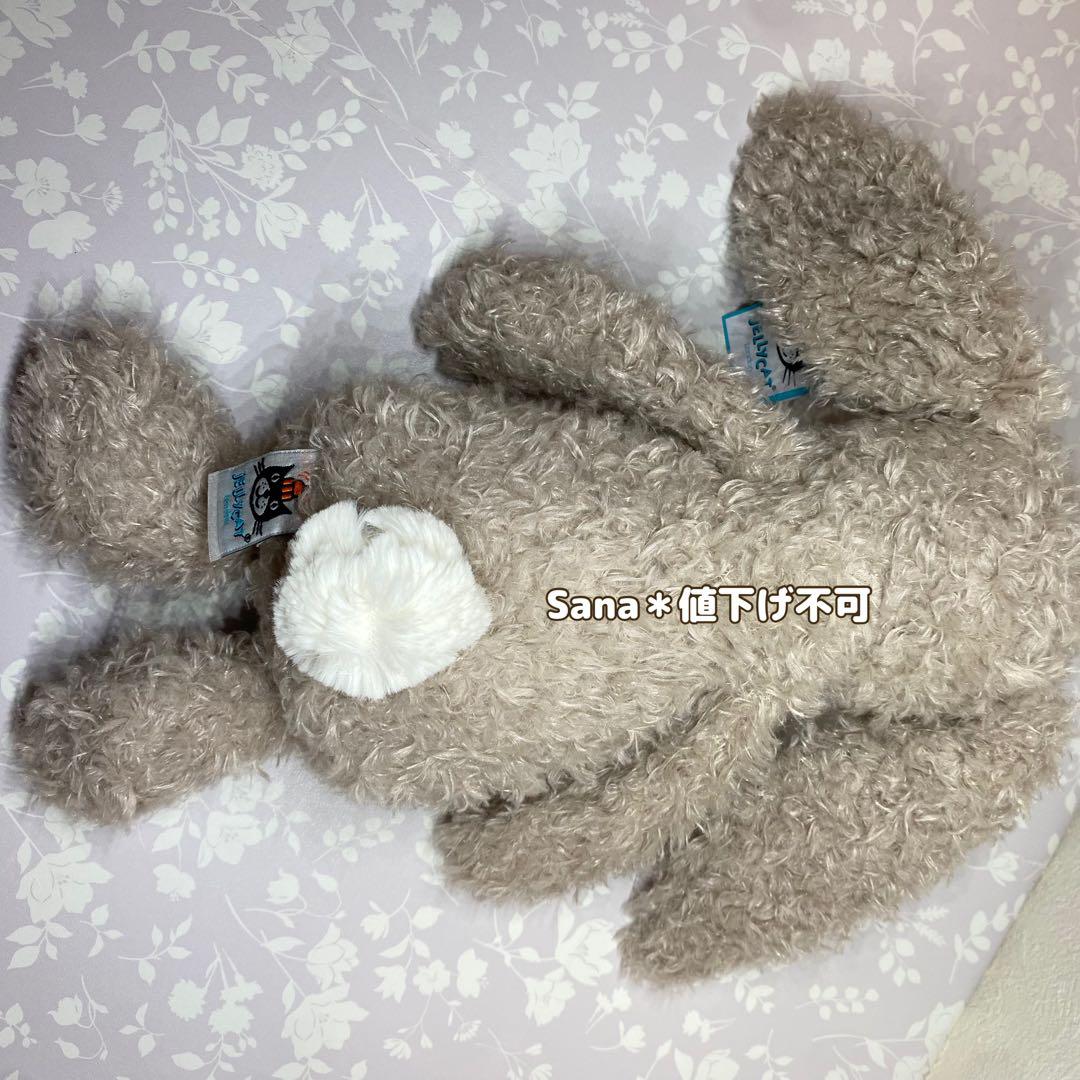 新品 日本限定 希少 Jellycat Bashful Curlie Bunny - メルカリ