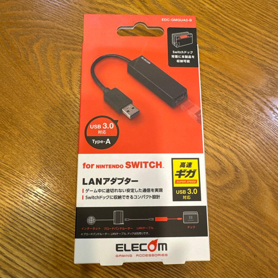 Nintendo Switch LANアダプター USB 3.0 - メルカリ