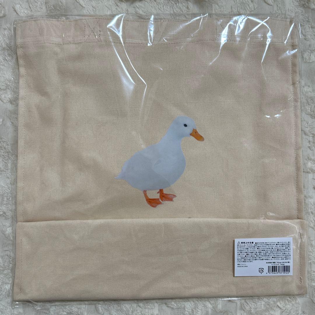 池田瑛紗 個展 Wings: あひるの夢 トートバッグ beige - メルカリ