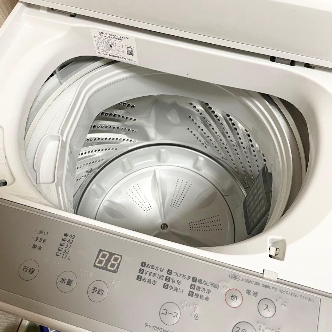 【都内 直接受取限定】Panasonic 縦型洗濯機 NA-F6B1 6.0kg