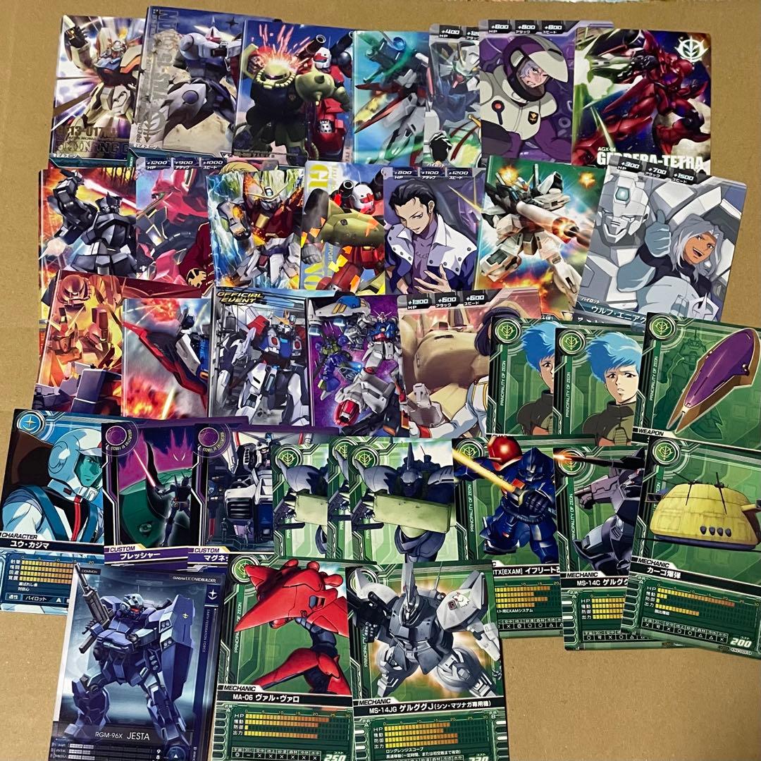 ガンダム カード トレカ まとめ売り - メルカリ