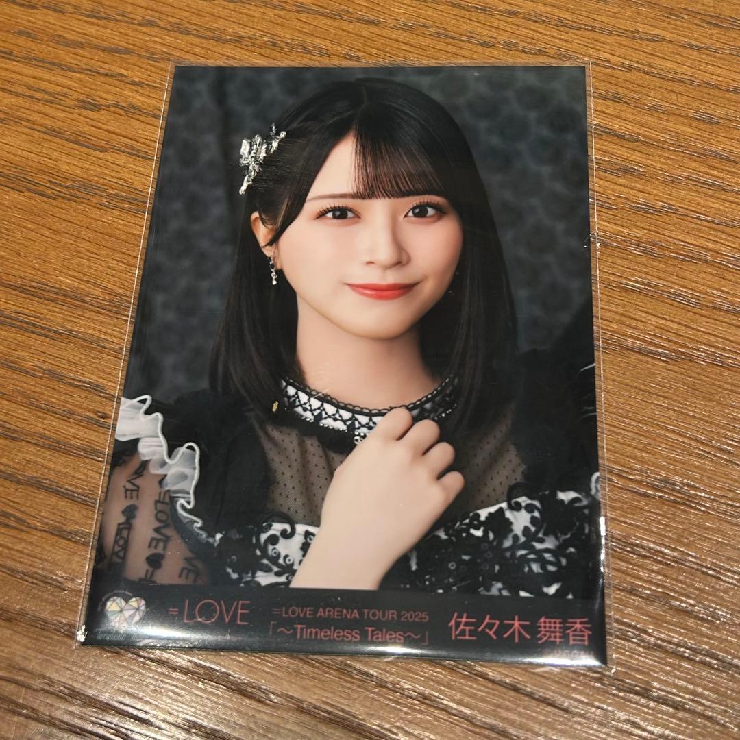 イコラブ 佐々木舞香 アリーナツアー2025衣装 生写真 直筆 チュウ 黒衣装