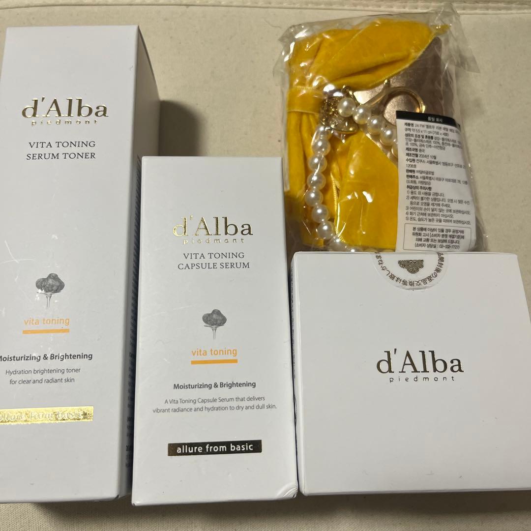 ダルバ　スキンケアセット Amazon.co.jp: [d'Alba公式] ダルバスキンケア4点セット (※最短使用