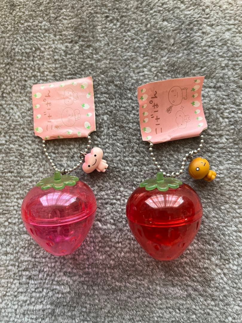 ゲキレア‼️こげぱん いちごパン キーホルダー2個セット サンエックス
