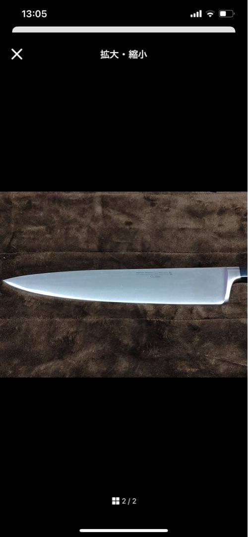 Claude Dozorme チーズカッター＆バターナイフ おまけ付き