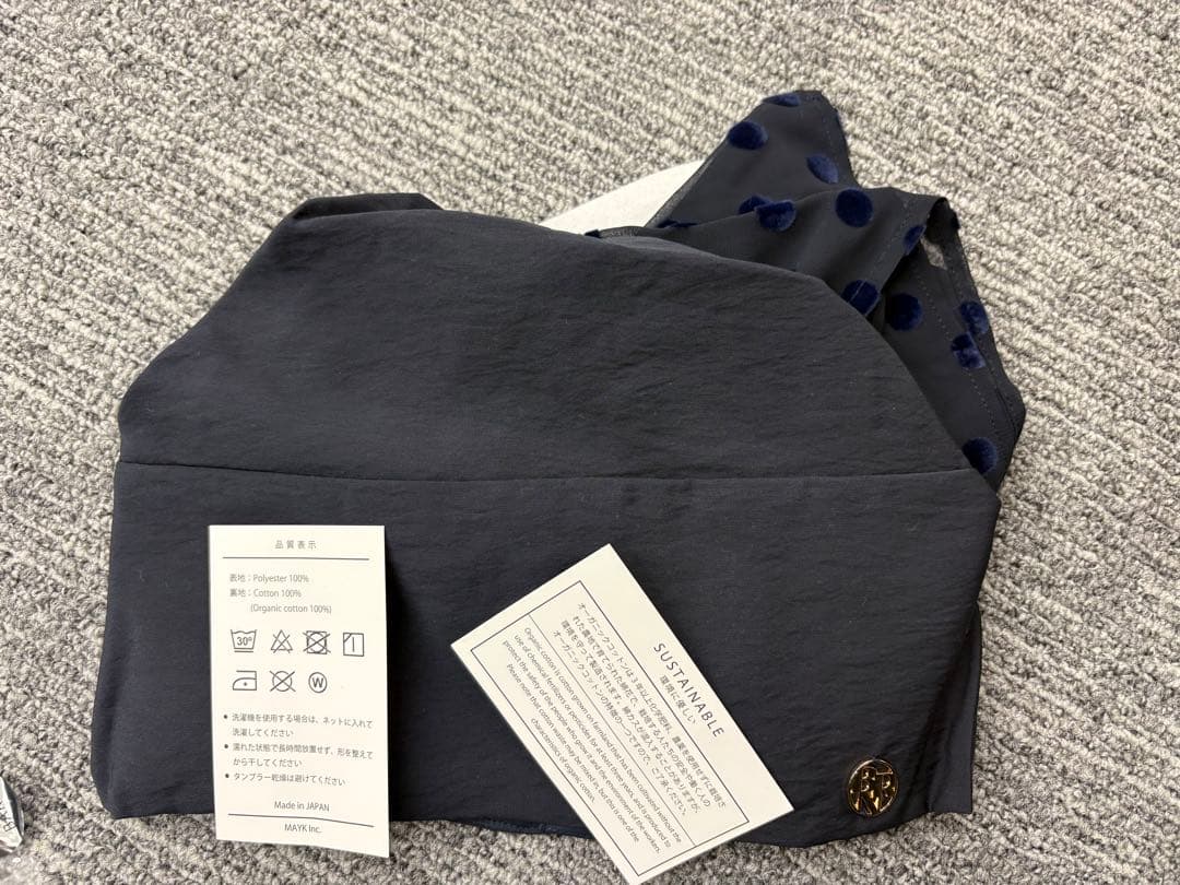 ウィッグ・エクステ porno BAREN SCARF HAT (L)