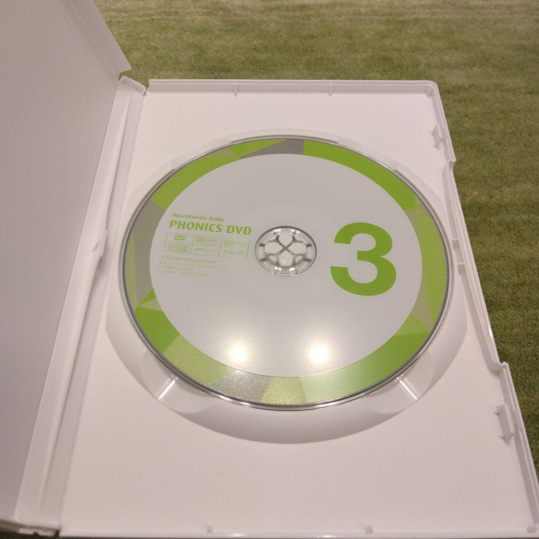 ワールドワイドキッズ フォニックス DVD - メルカリ