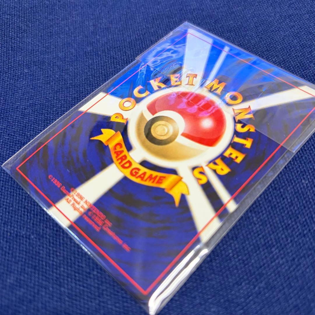 ポケモンカードGB2 GR団参上！ ルギア GR団のミュウツー 旧裏 - メルカリ