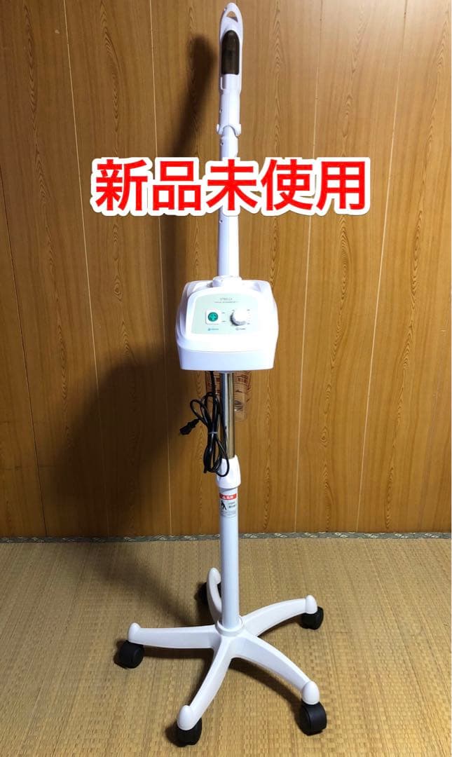 新品未使用】ETBELLA エトゥベラ フェイシャルスチーマー ST-1 - メルカリ