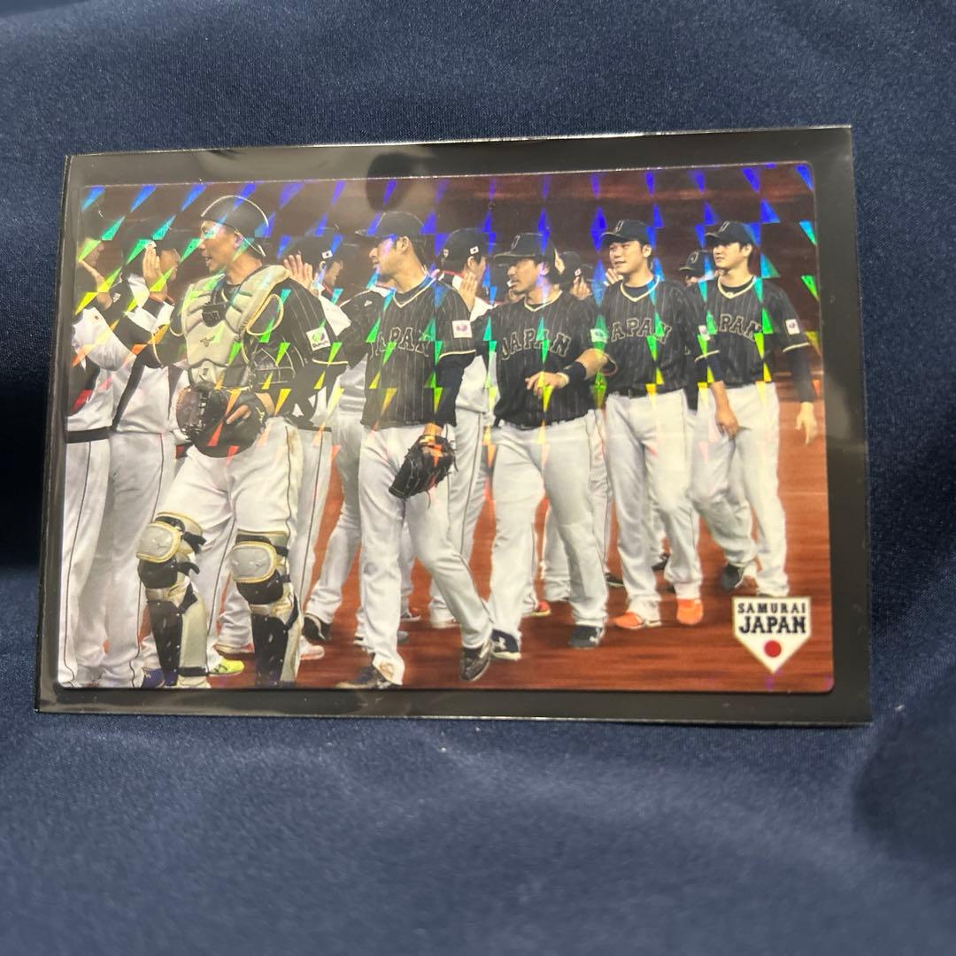 2017 侍ジャパン 野球日本代表 キラカード プロ野球チップス - メルカリ