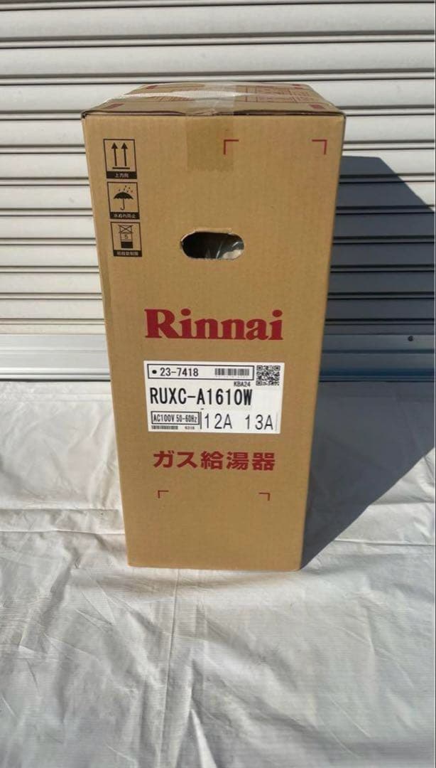 16号ガス給湯器　業務用タフジェット RUXC-A1610W 12.13A