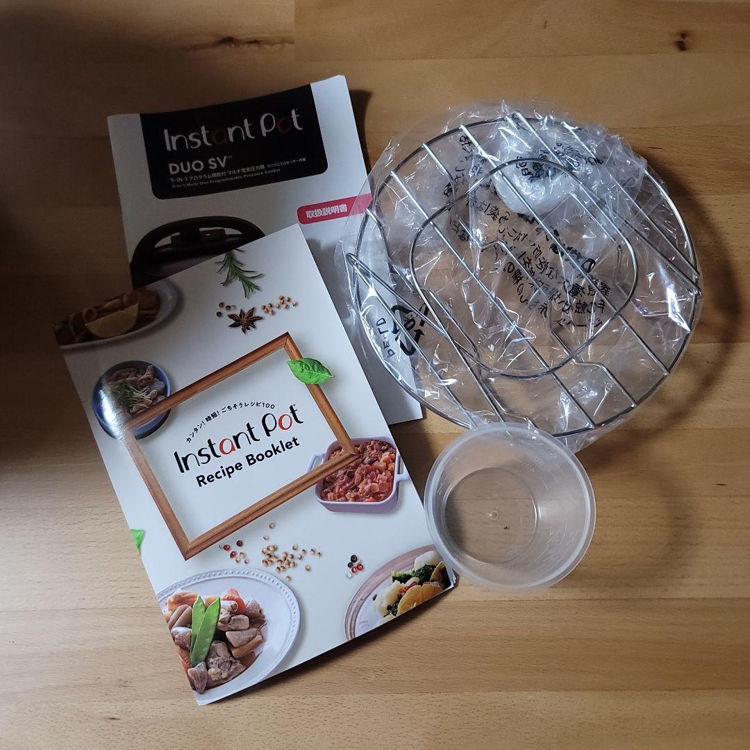 Instant Pot インスタントポット Duo SV 60 5.7L