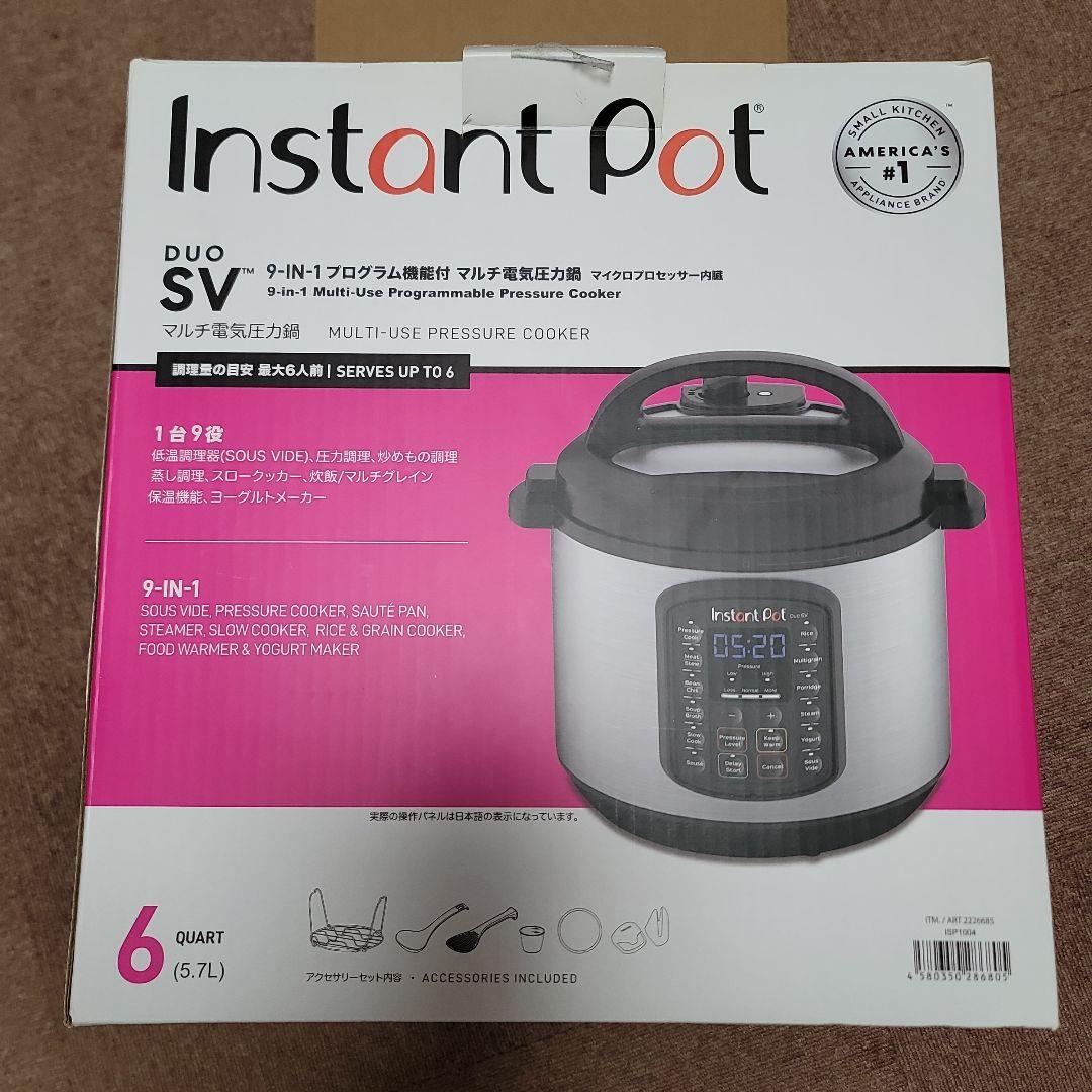 Instant Pot インスタントポット Duo SV 60 5.7L