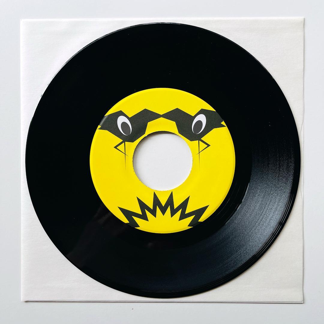 稀少 7インチレコード〔 ザ・クロマニヨンズ - 紙飛行機 〕ザ